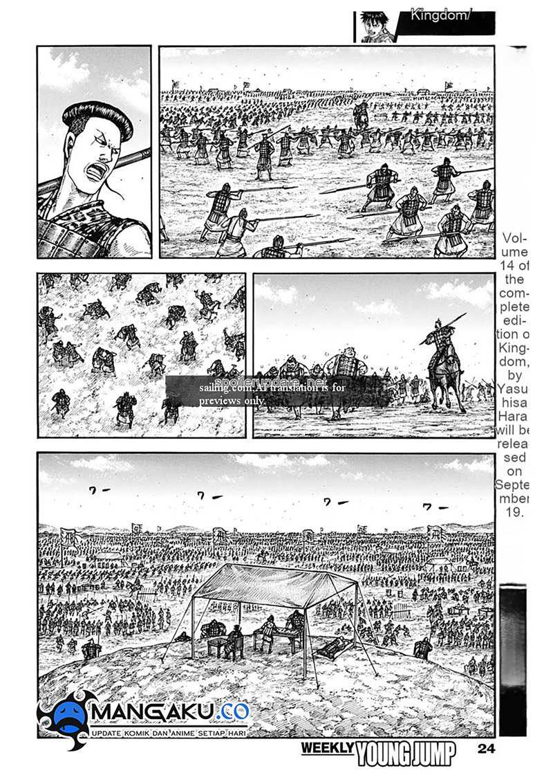 Kingdom Chapter 810 Gambar 4