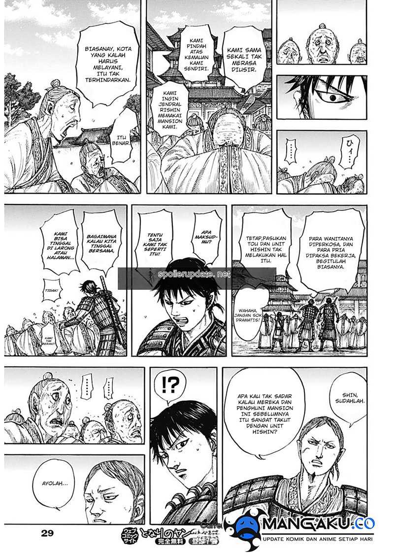 Kingdom Chapter 810 Gambar 7