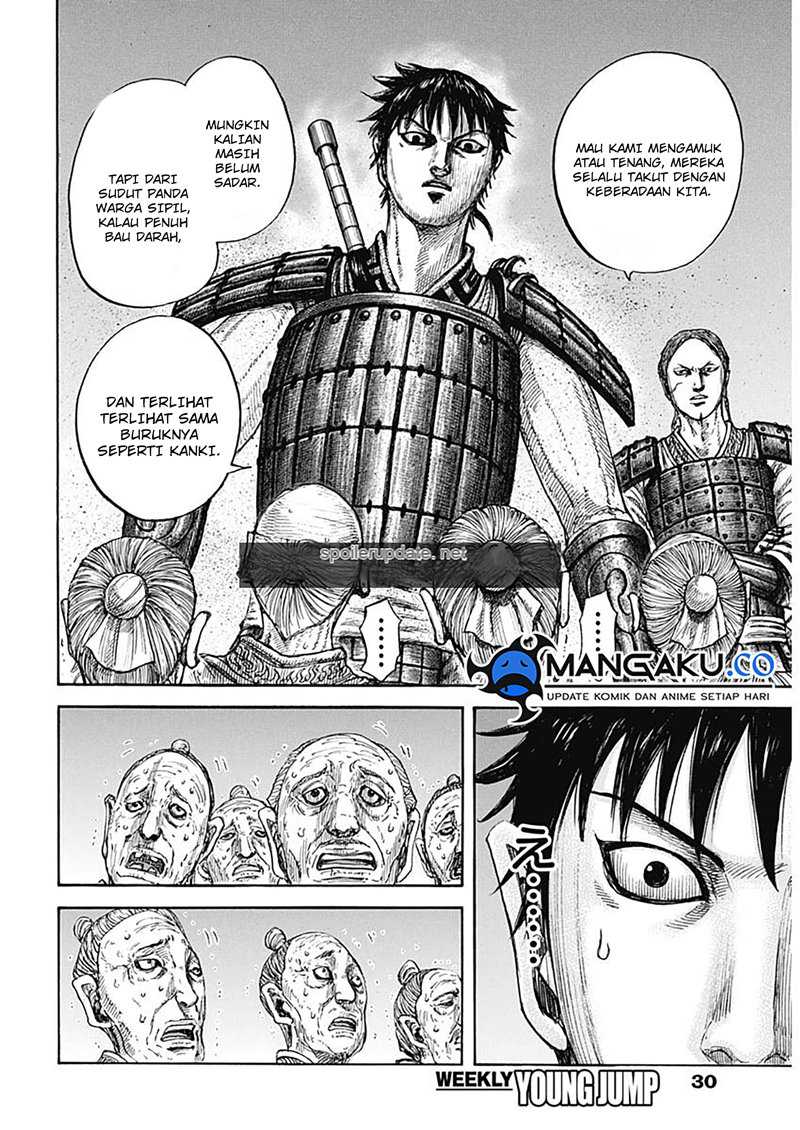 Kingdom Chapter 810 Gambar 8
