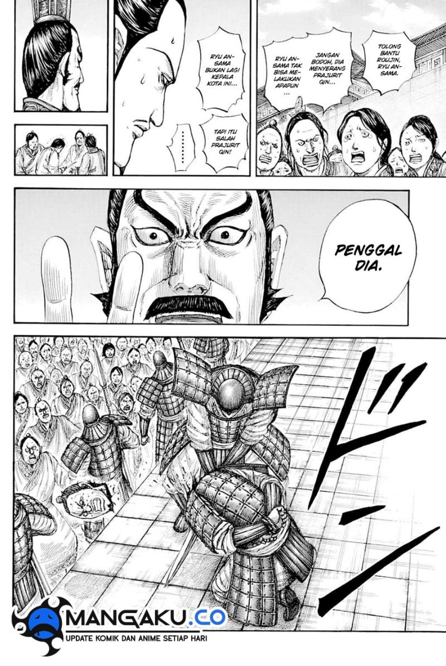 Kingdom Chapter 812 Gambar 14
