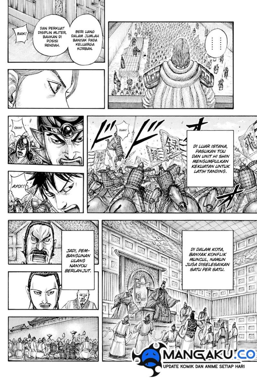 Kingdom Chapter 812 Gambar 16