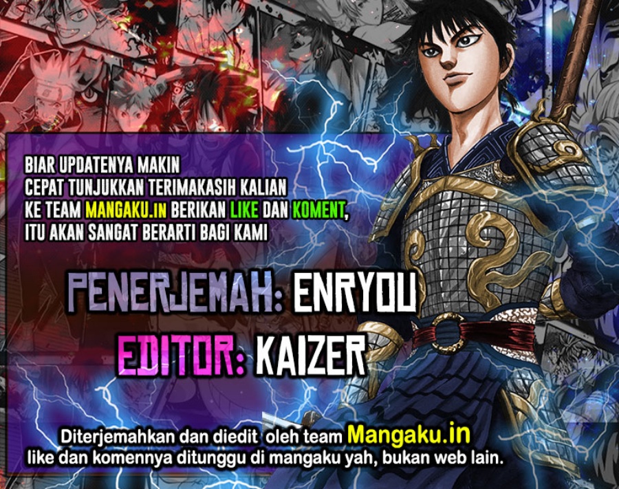 Komik Kingdom Chapter 826 gambar nomor 1