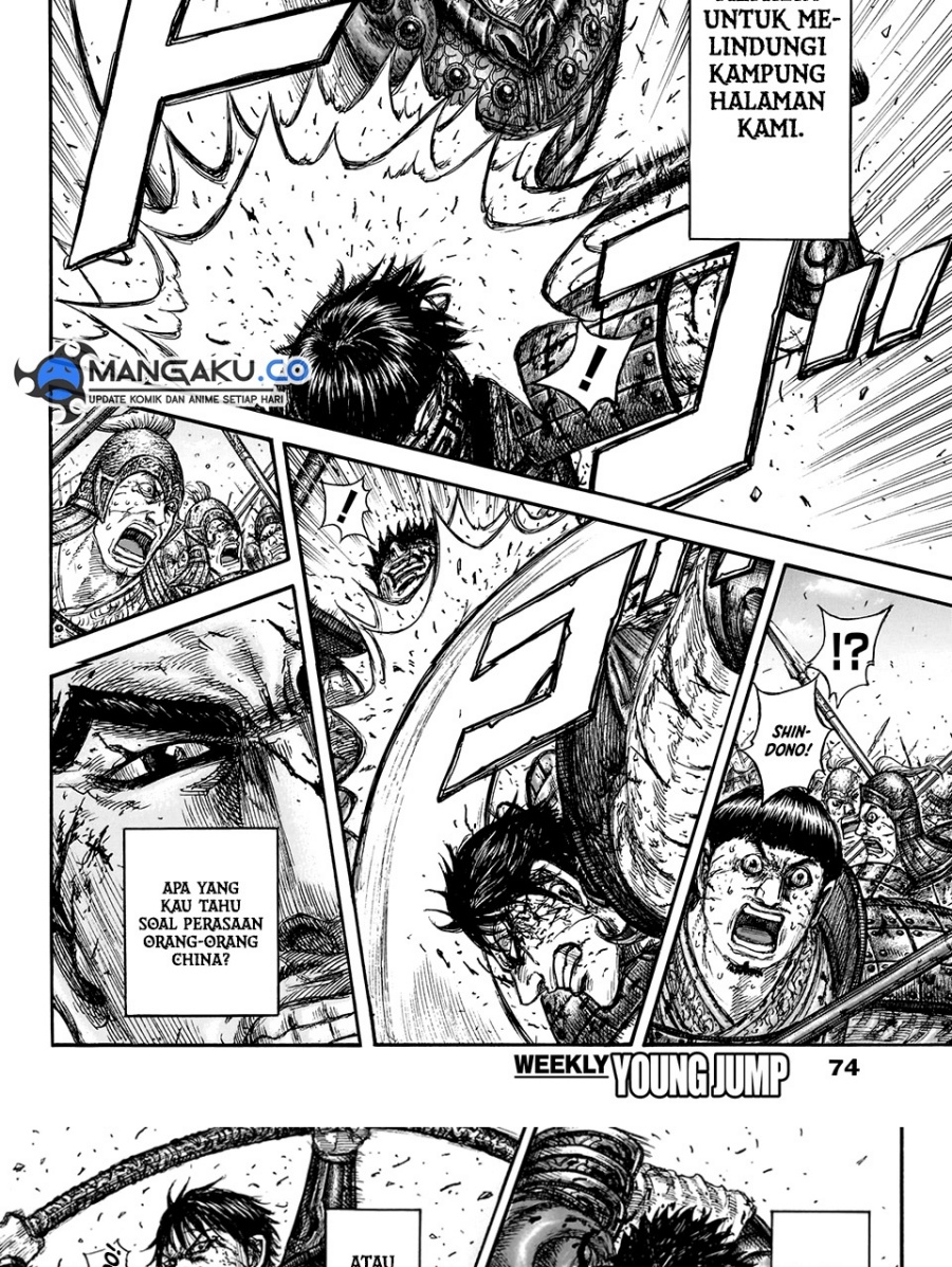 Kingdom Chapter 826 Gambar 12