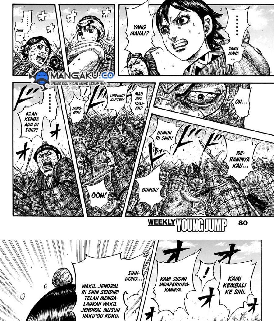 Kingdom Chapter 826 Gambar 18