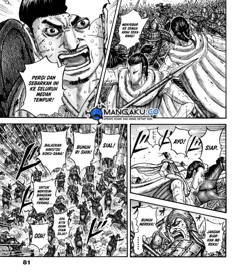 Kingdom Chapter 826 Gambar 19