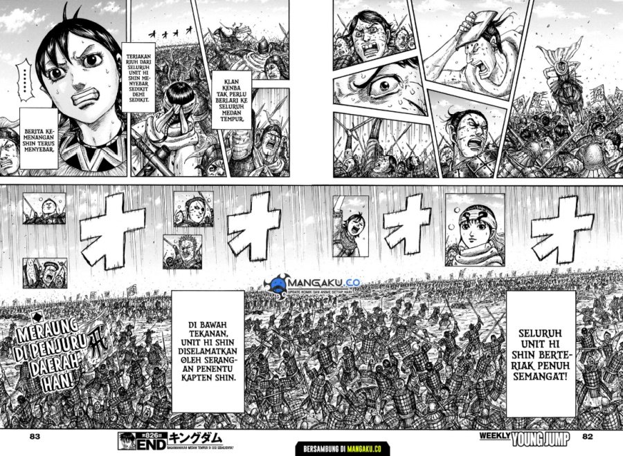 Kingdom Chapter 826 Gambar 20