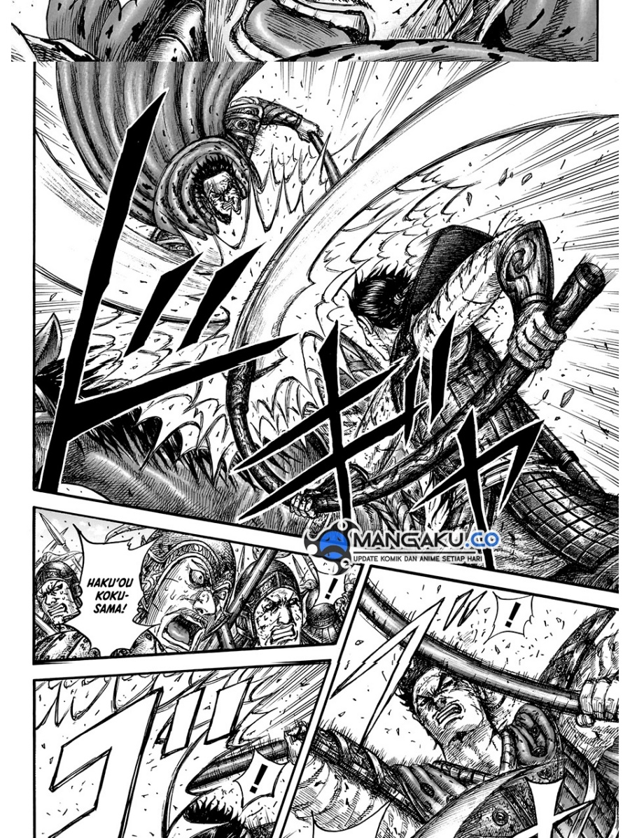 Kingdom Chapter 826 Gambar 3
