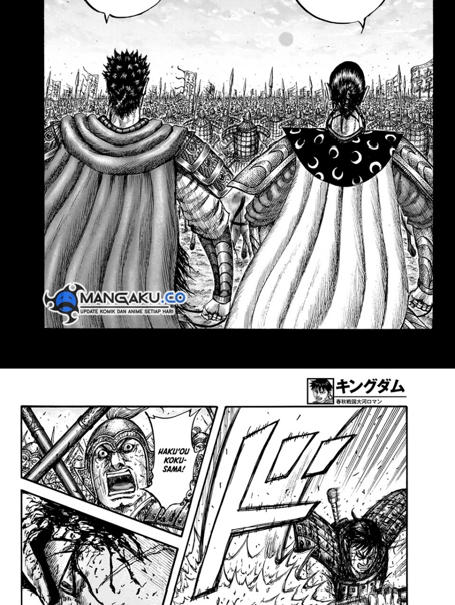 Kingdom Chapter 826 Gambar 9