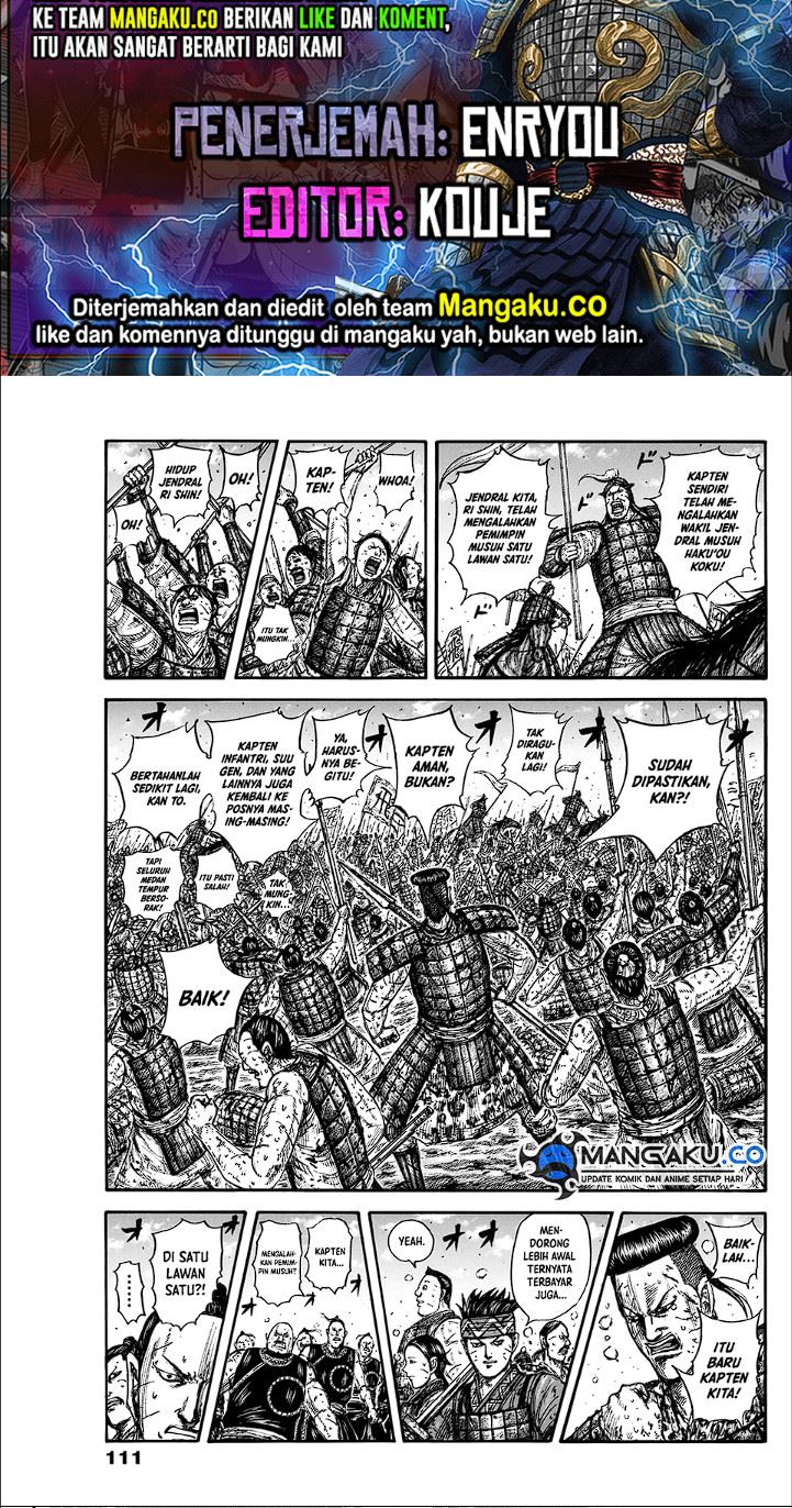 Komik Kingdom Chapter 827 gambar nomor 1