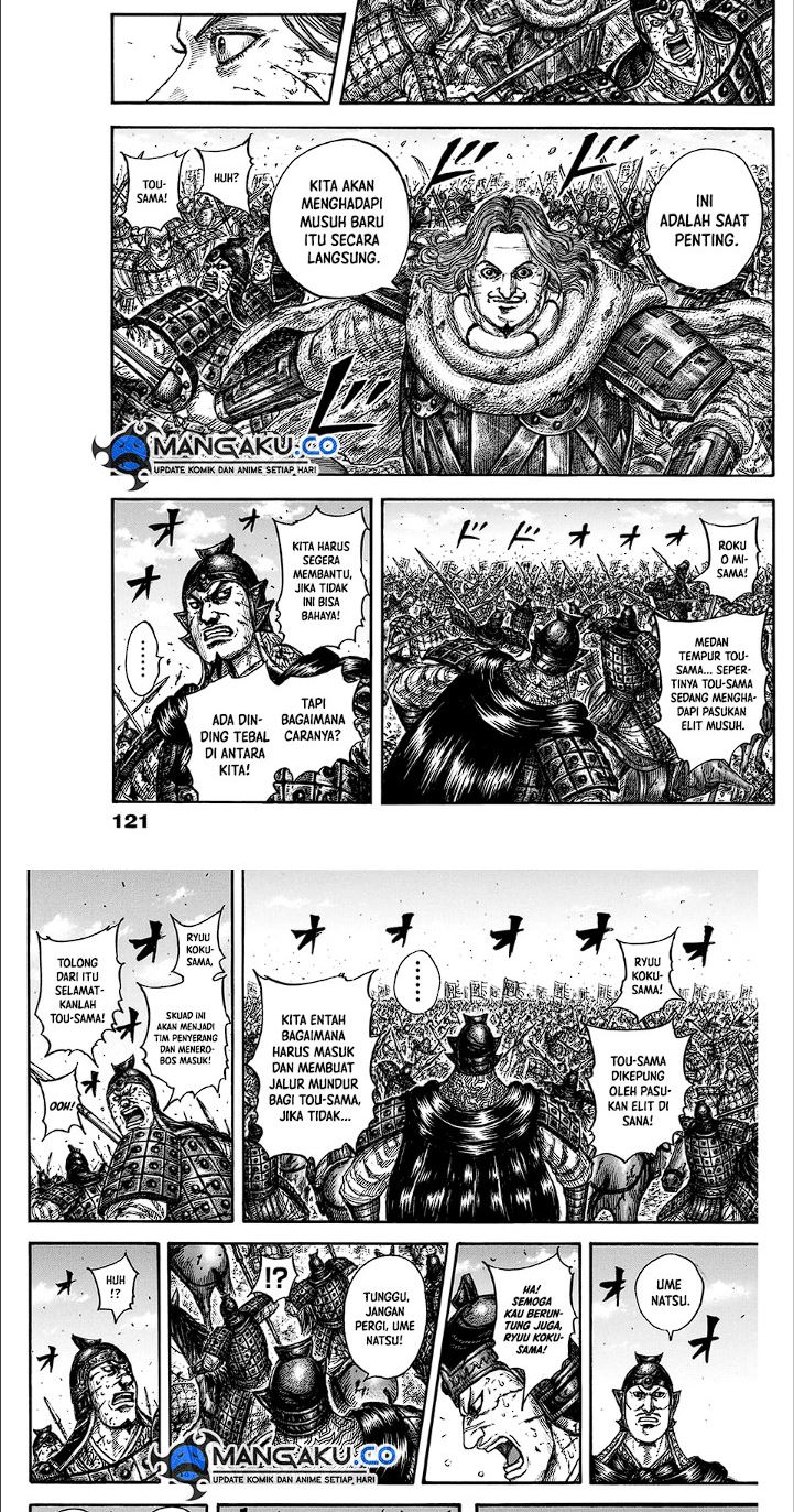 Kingdom Chapter 827 Gambar 9