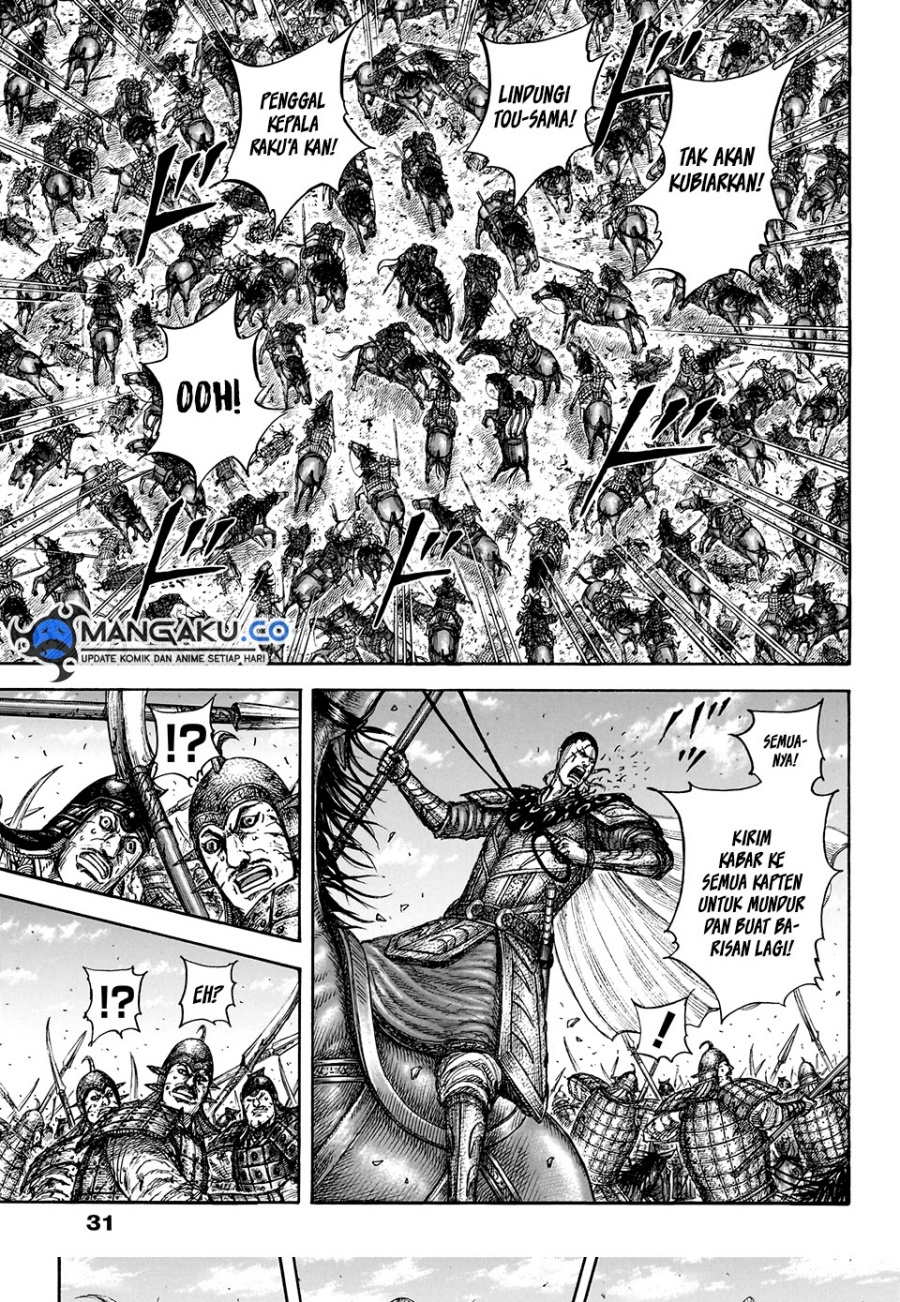 Kingdom Chapter 829 Gambar 15