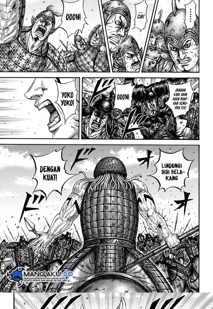 Kingdom Chapter 829 Gambar 17