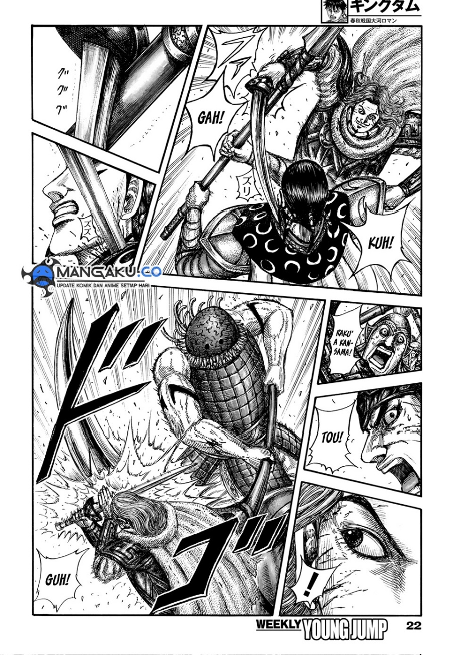 Kingdom Chapter 829 Gambar 6