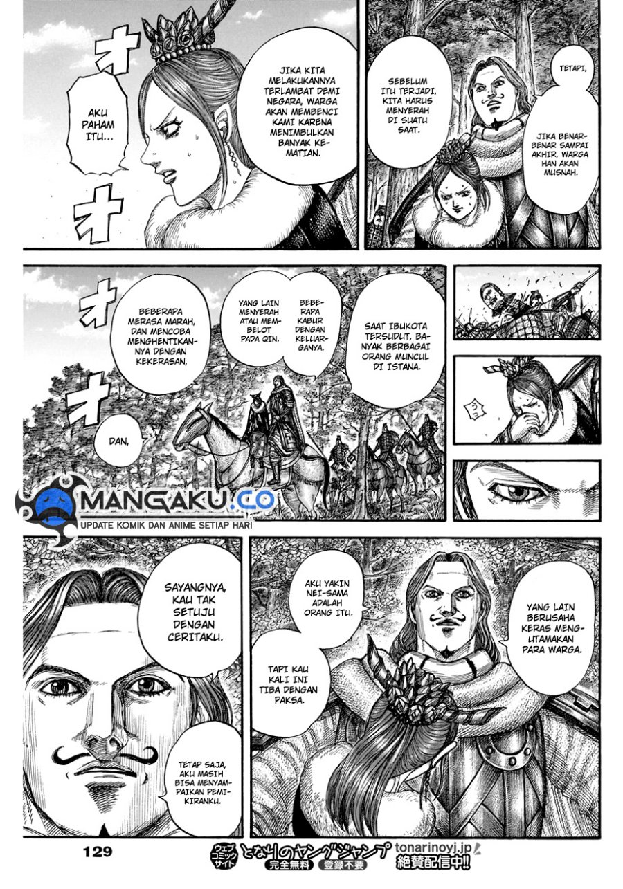 Kingdom Chapter 820 Gambar 15