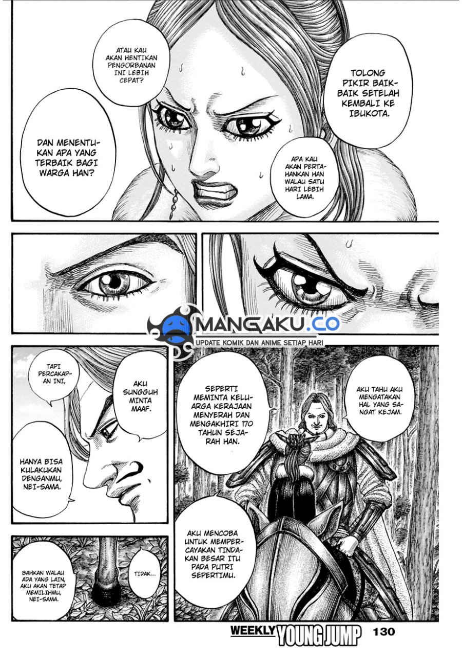 Kingdom Chapter 820 Gambar 16