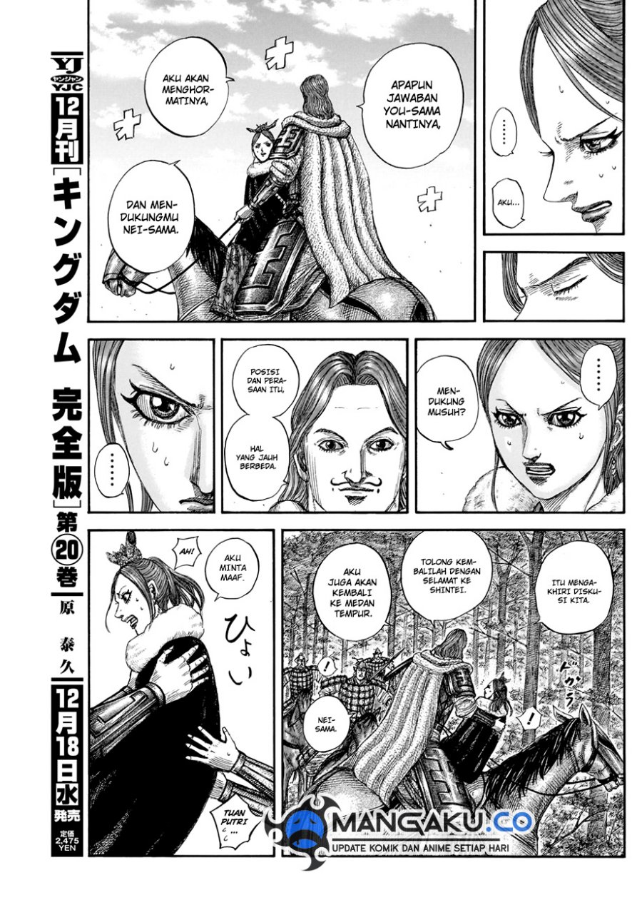 Kingdom Chapter 820 Gambar 17