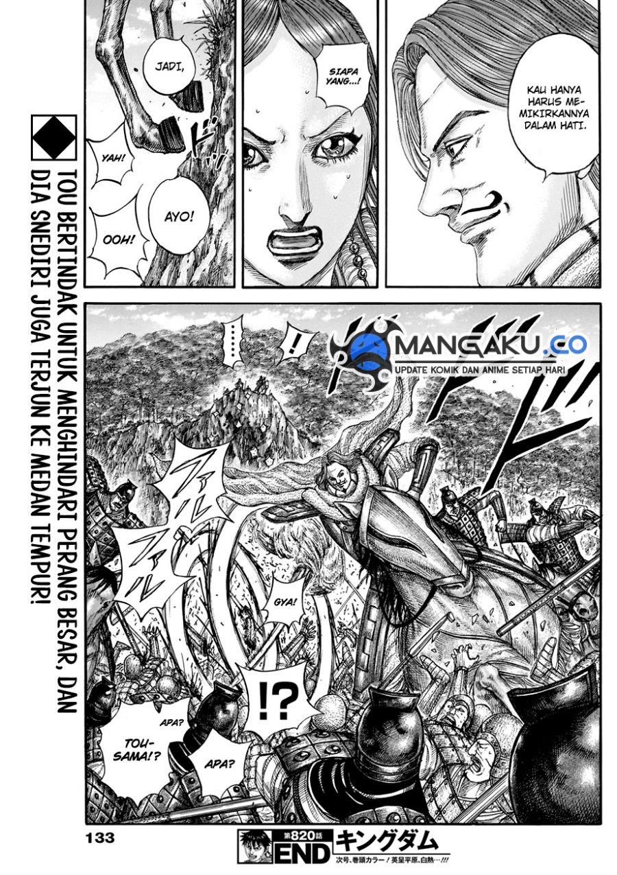 Kingdom Chapter 820 Gambar 19