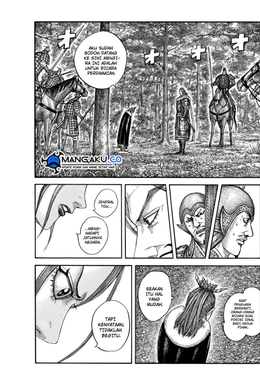 Kingdom Chapter 820 Gambar 4