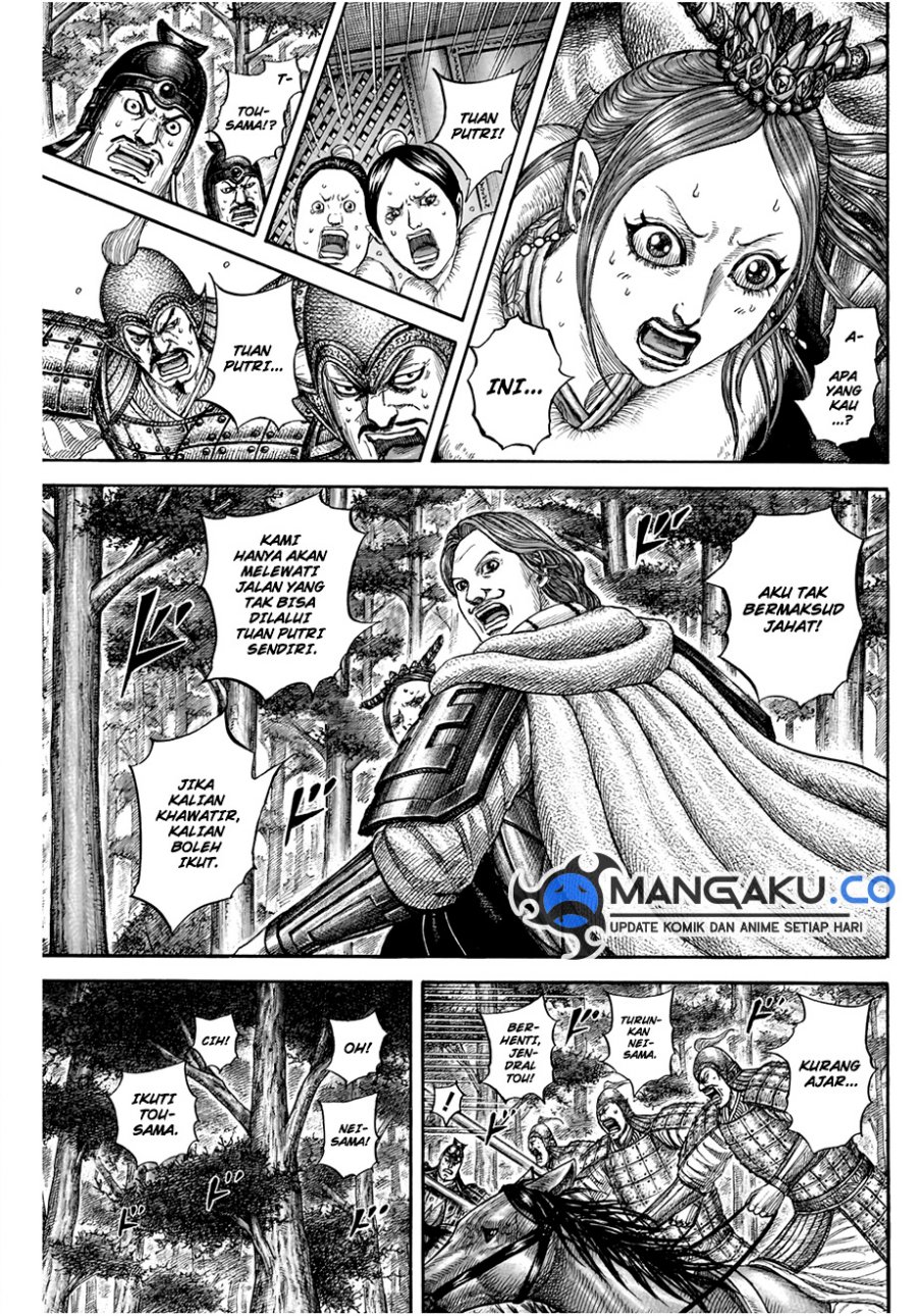 Kingdom Chapter 820 Gambar 8