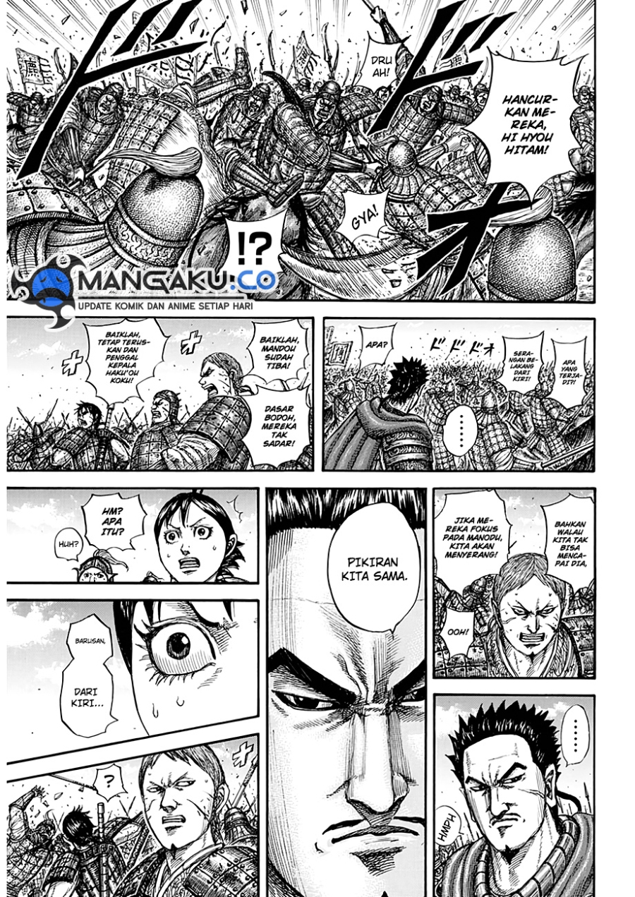 Kingdom Chapter 821 Gambar 11