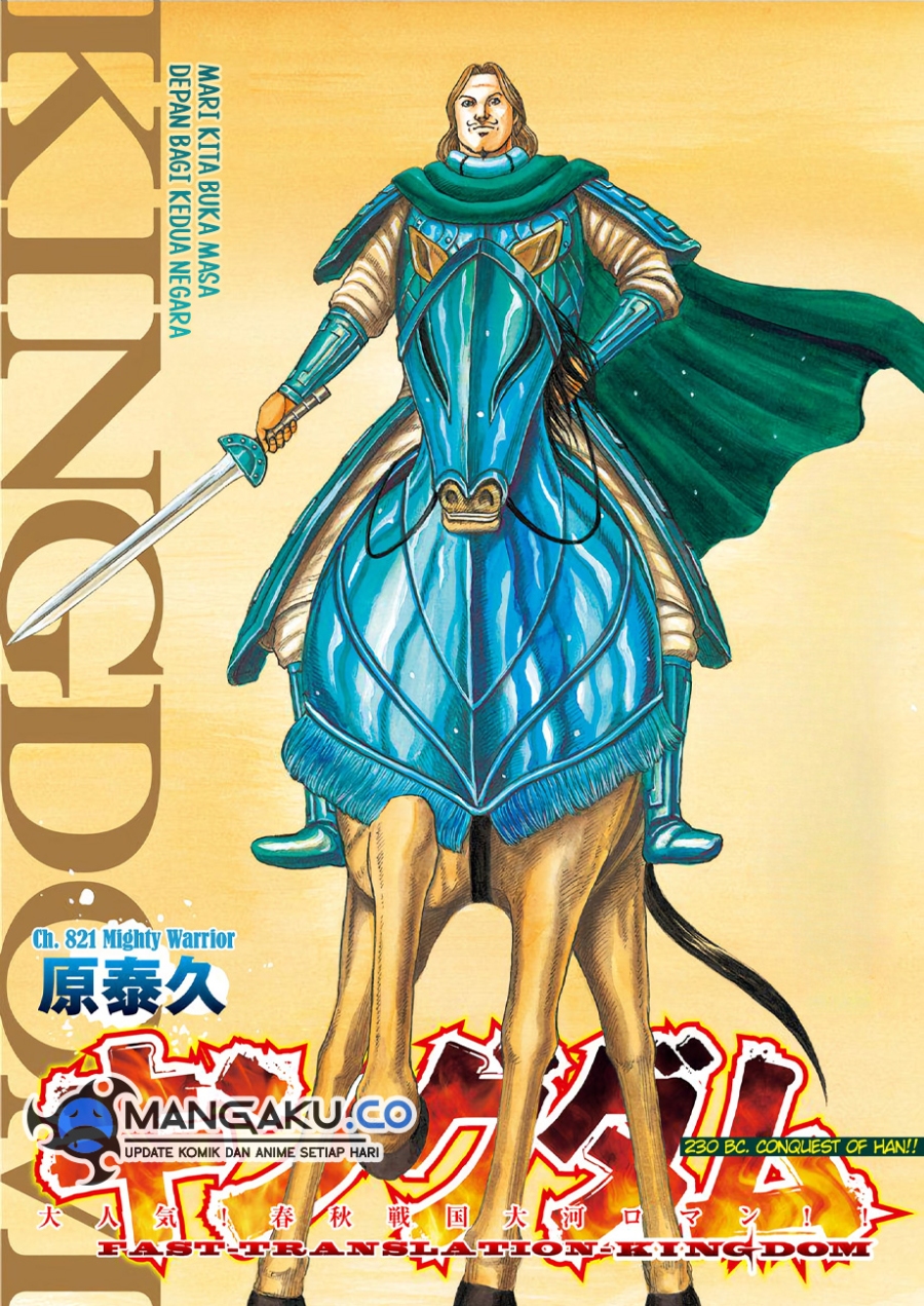 Manga Kingdom Chapter 821 gambar nomor 2