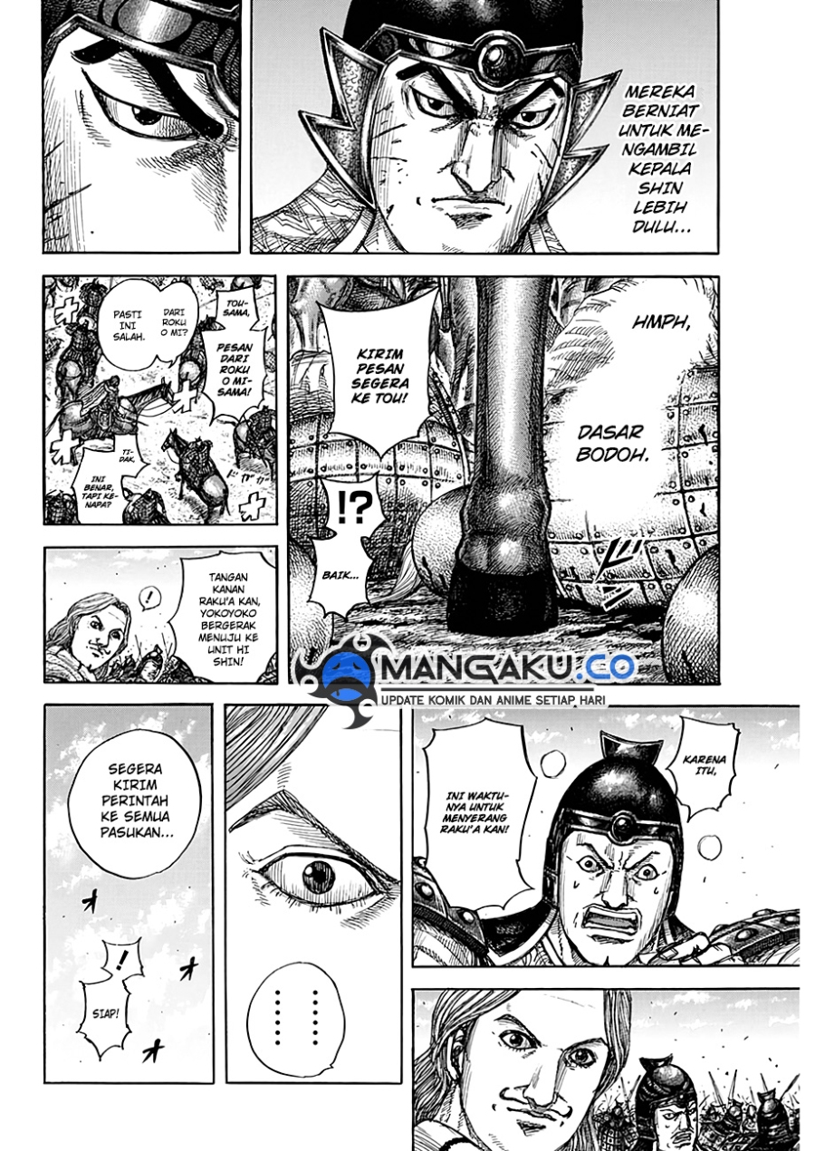 Kingdom Chapter 821 Gambar 20