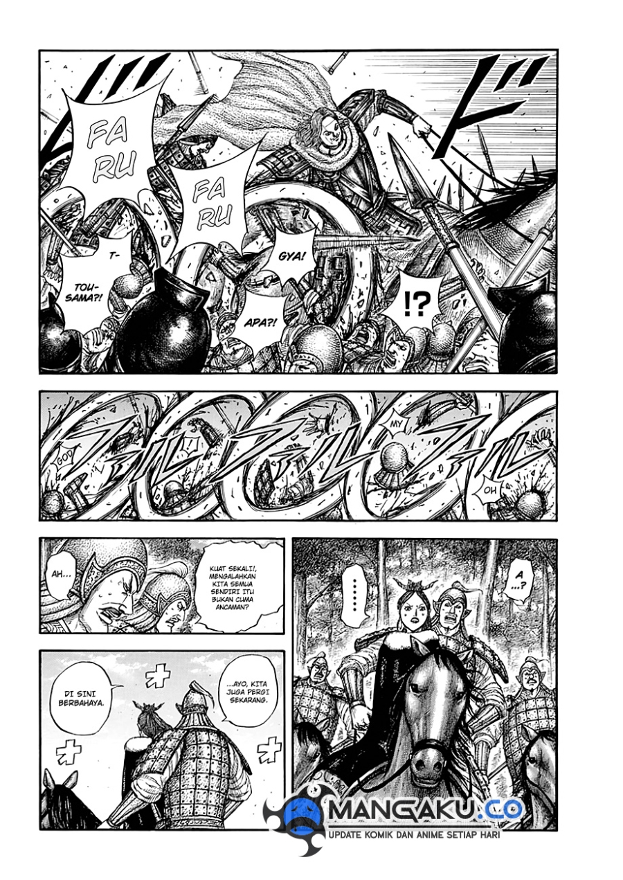Kingdom Chapter 821 Gambar 4
