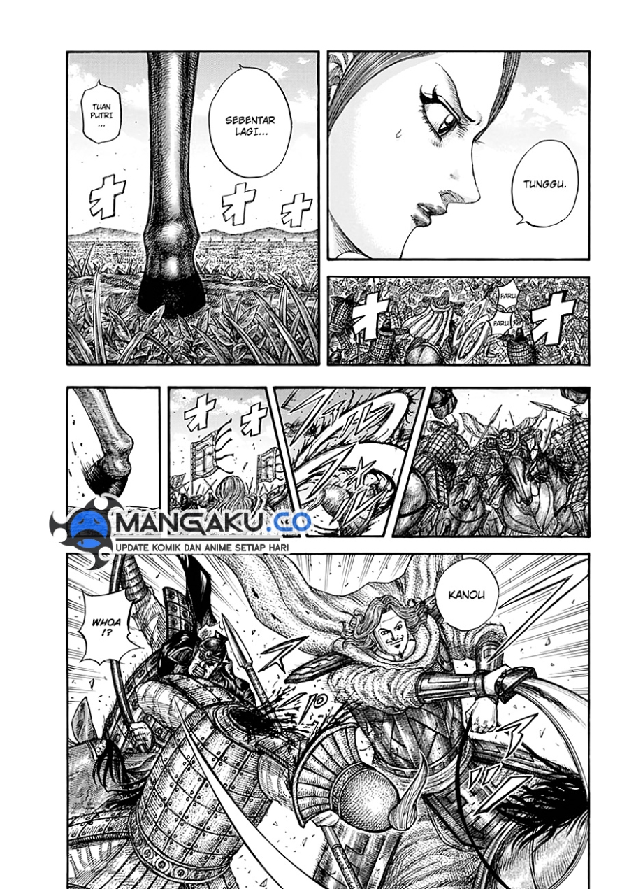 Kingdom Chapter 821 Gambar 5
