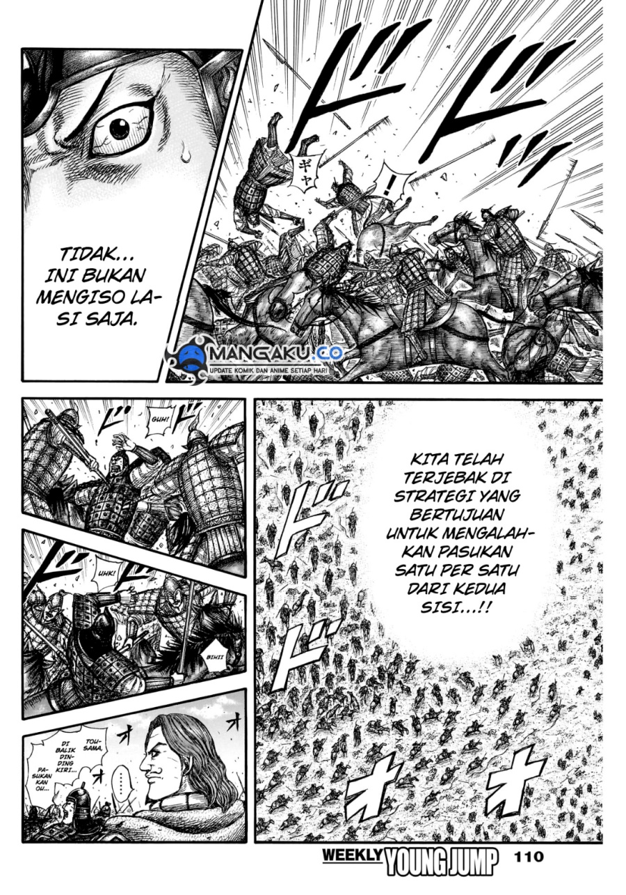 Kingdom Chapter 823 Gambar 13