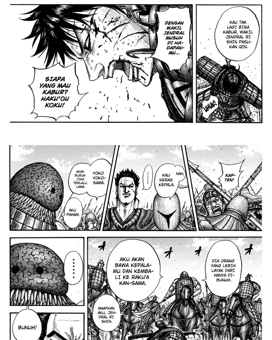 Kingdom Chapter 823 Gambar 17