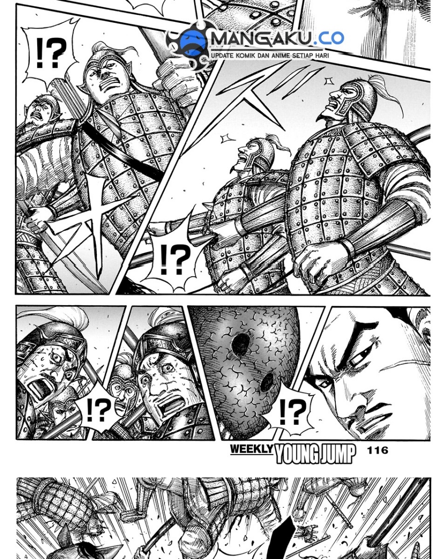 Kingdom Chapter 823 Gambar 20