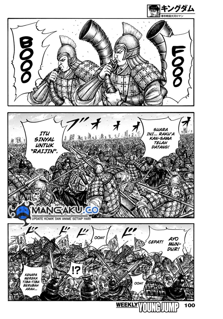 Kingdom Chapter 823 Gambar 3
