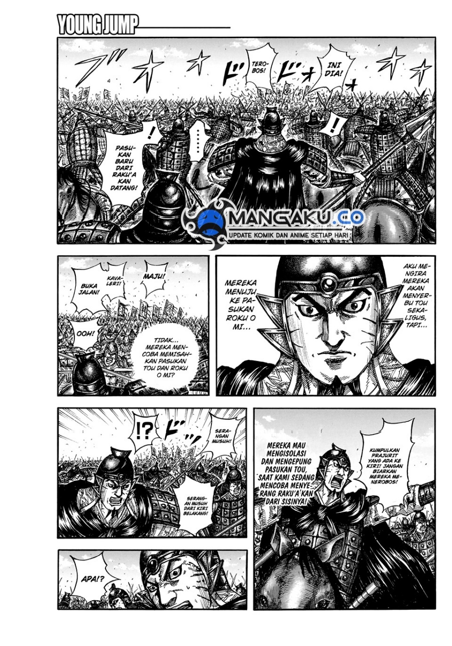 Kingdom Chapter 823 Gambar 4