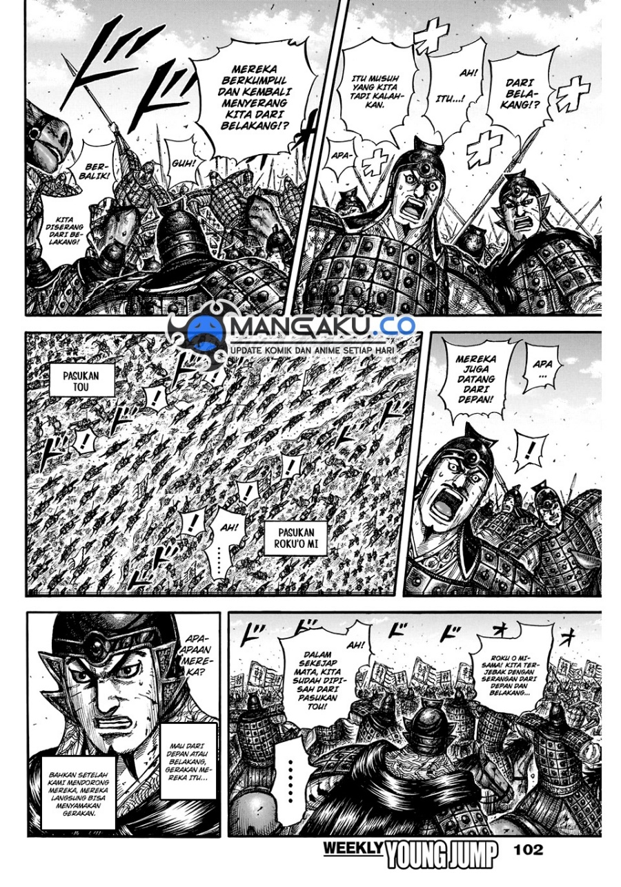 Kingdom Chapter 823 Gambar 5