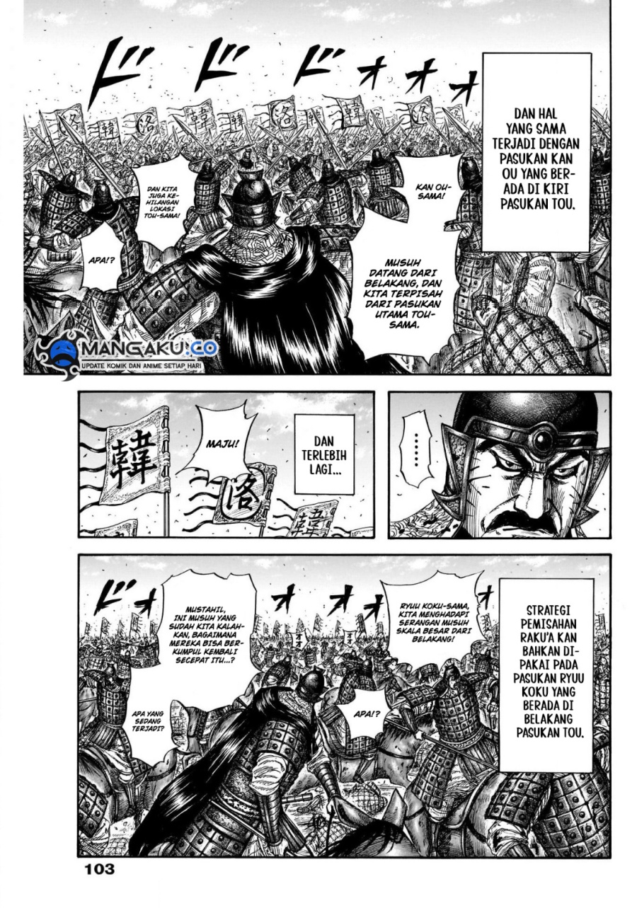 Kingdom Chapter 823 Gambar 6