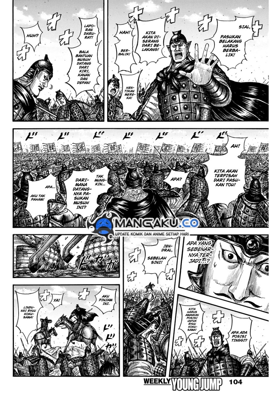 Kingdom Chapter 823 Gambar 7