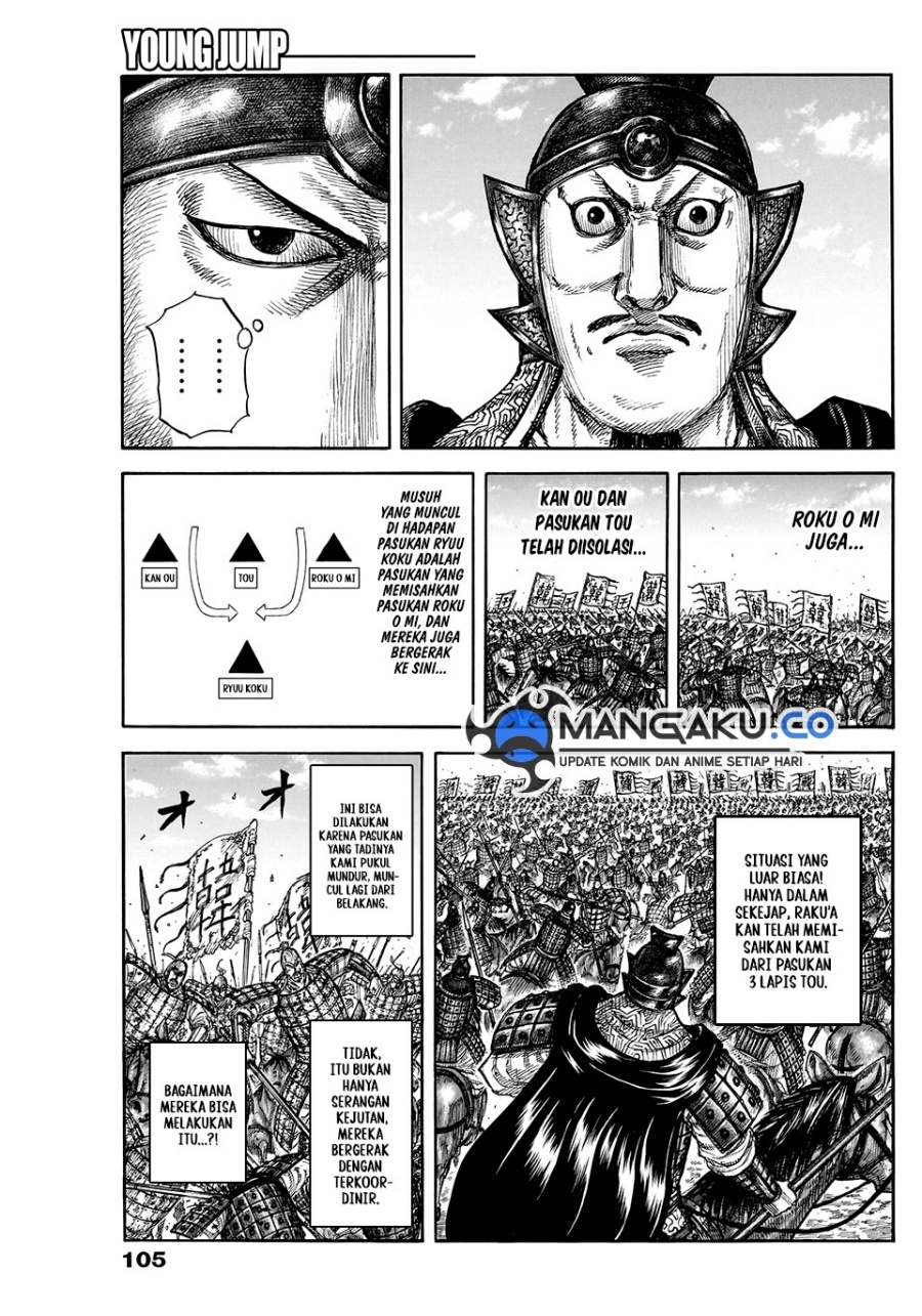 Kingdom Chapter 823 Gambar 8
