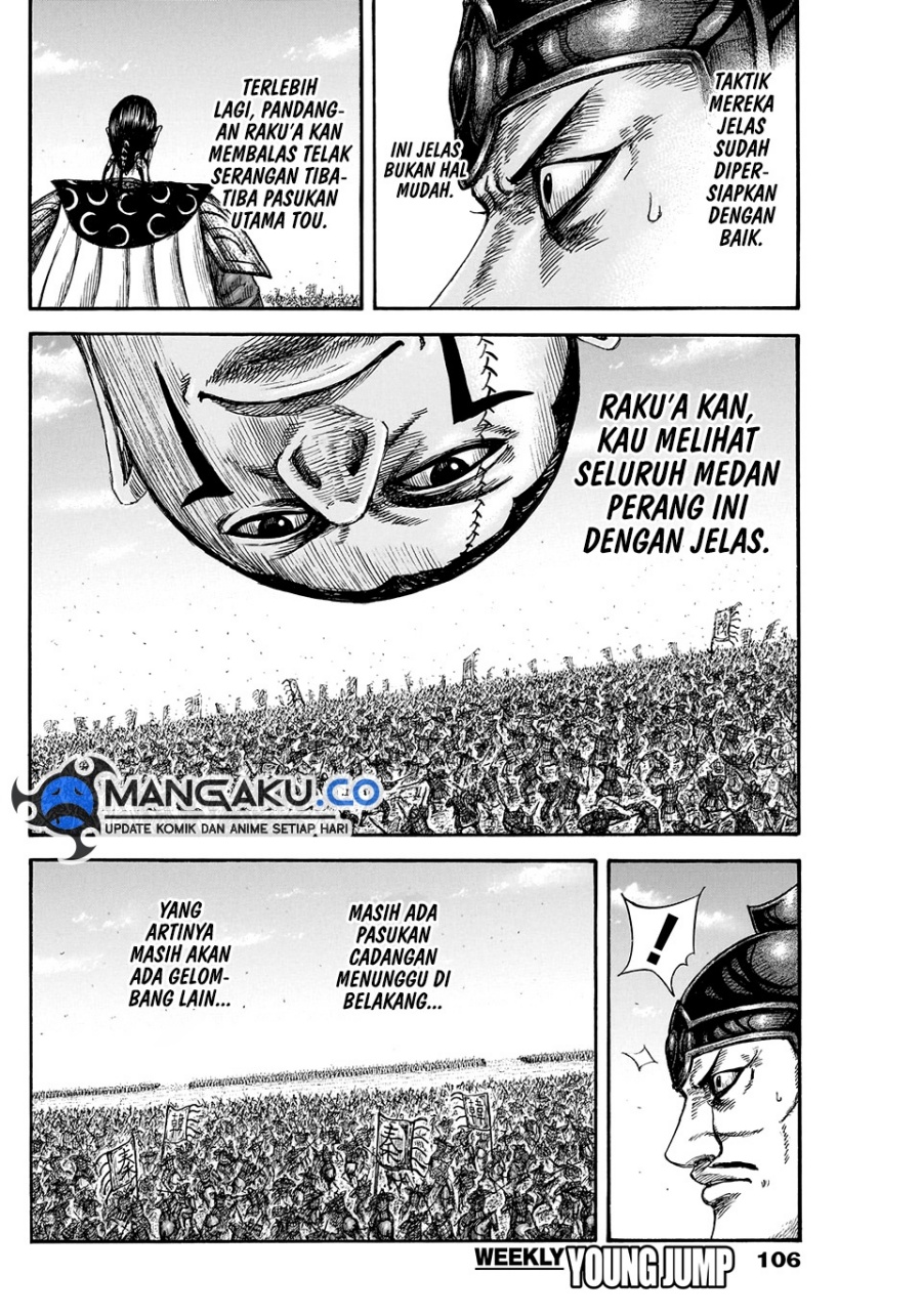 Kingdom Chapter 823 Gambar 9