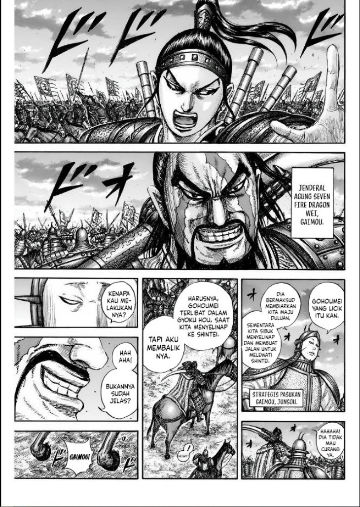 Kingdom Chapter 834 Gambar 10