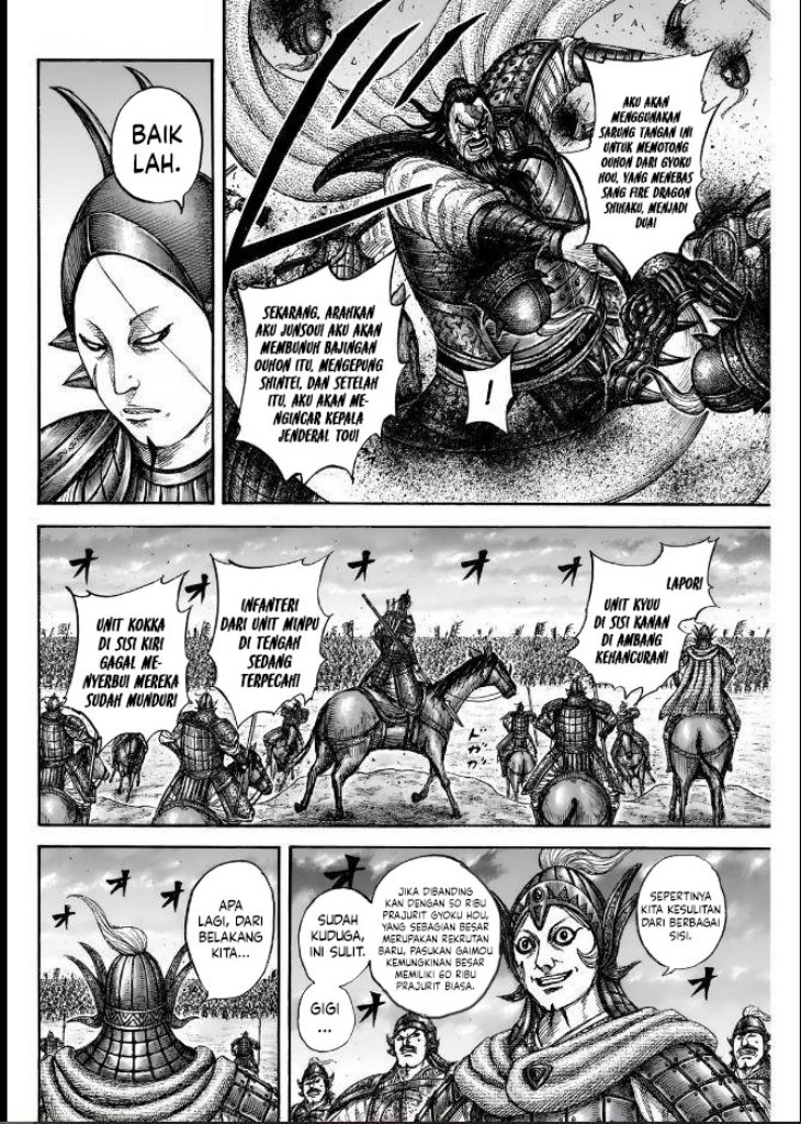 Kingdom Chapter 834 Gambar 11
