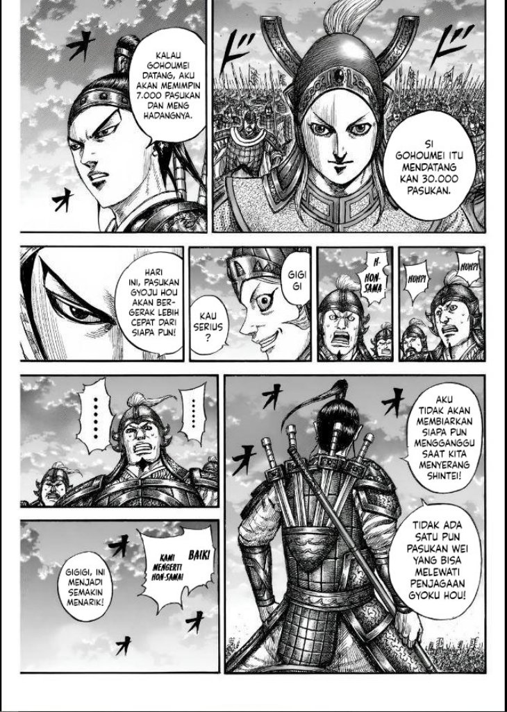 Kingdom Chapter 834 Gambar 12