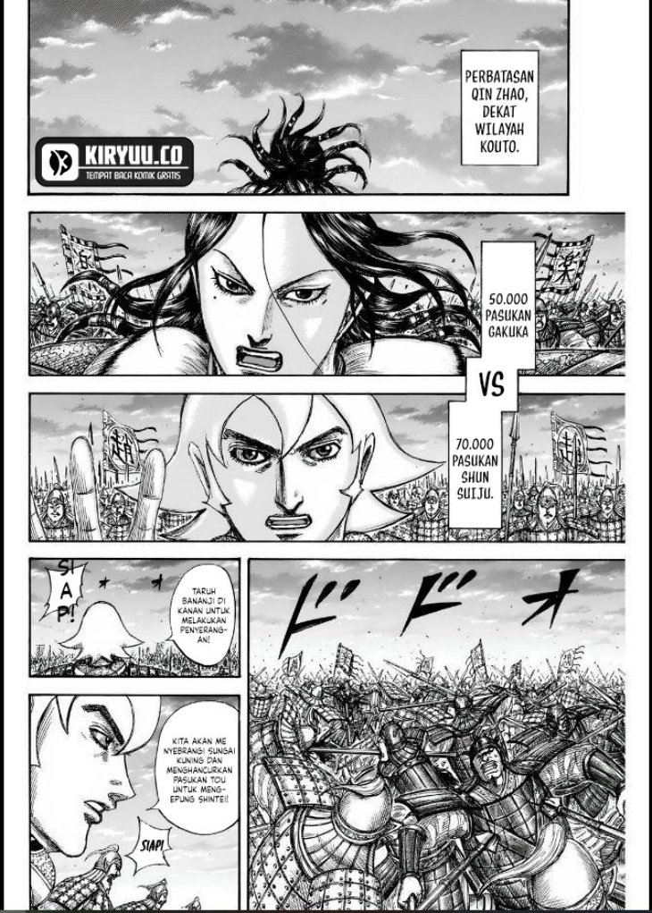 Kingdom Chapter 834 Gambar 13