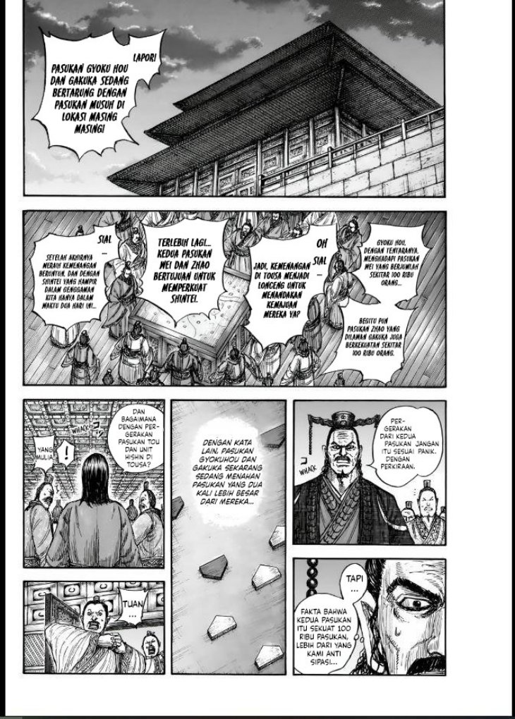 Kingdom Chapter 834 Gambar 15