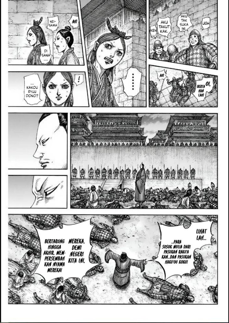 Kingdom Chapter 834 Gambar 6