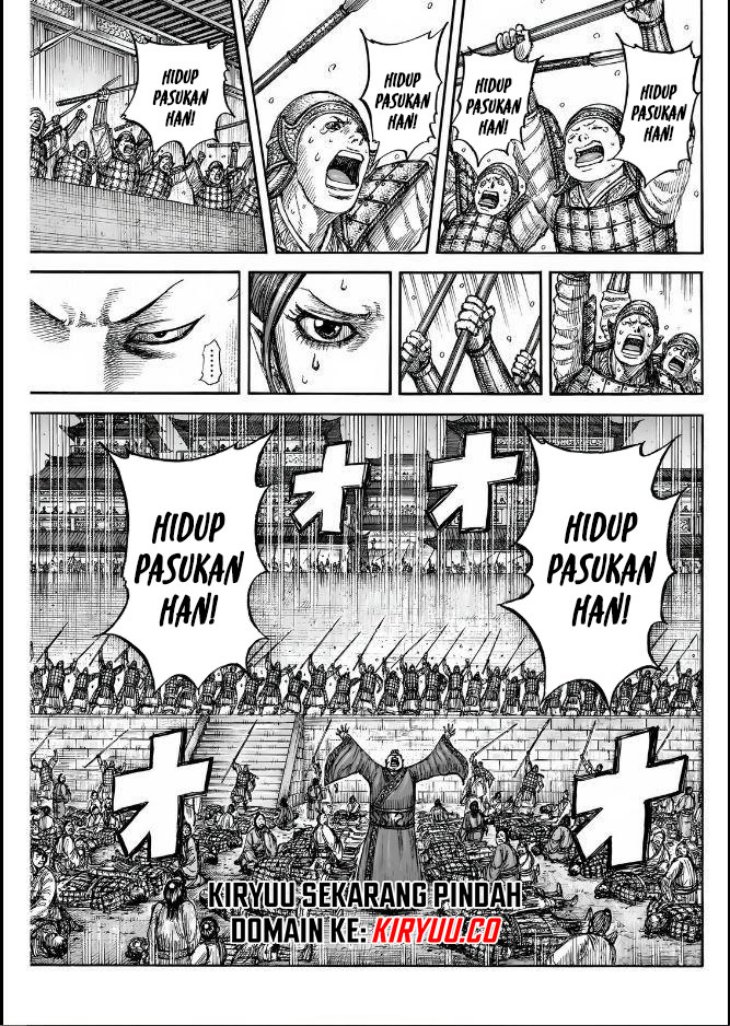 Kingdom Chapter 834 Gambar 8