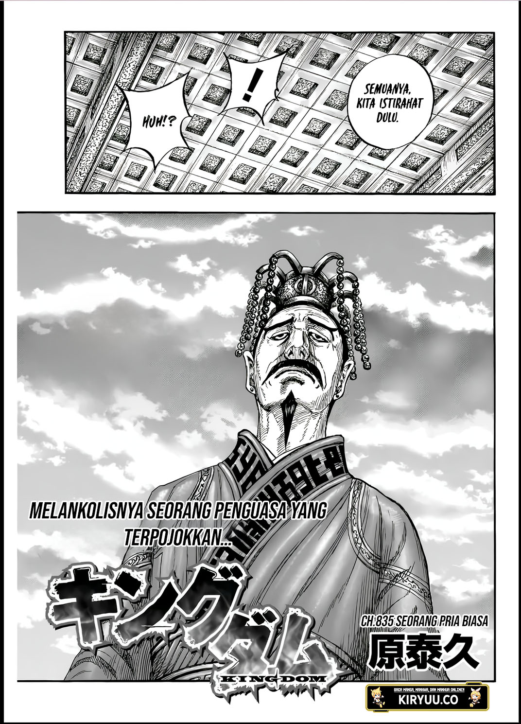 Kingdom Chapter 835 Gambar 3