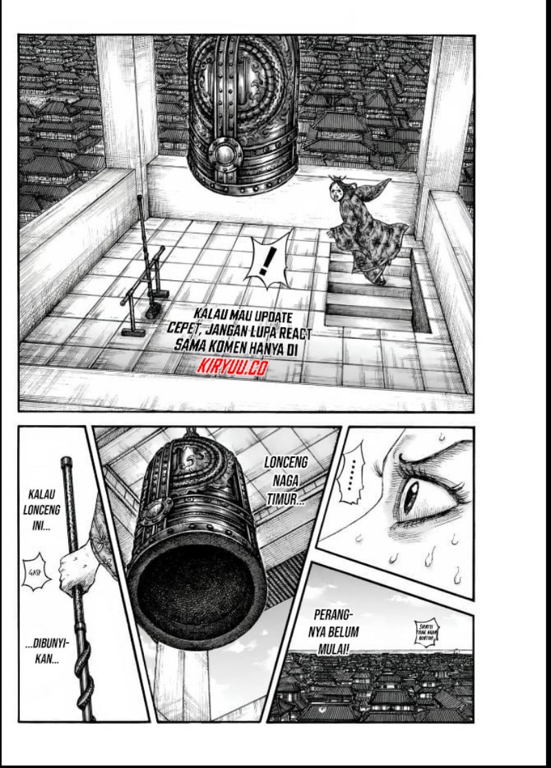 Kingdom Chapter 837 Gambar 11
