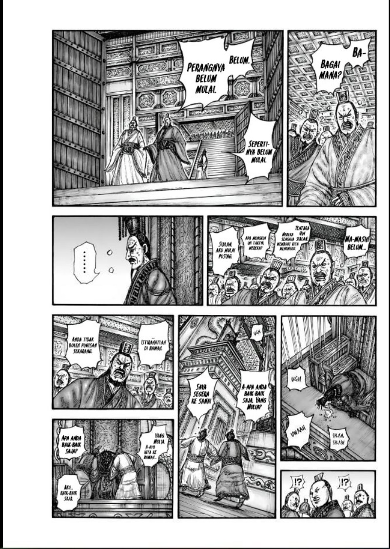 Manga Kingdom Chapter 837 gambar nomor 2
