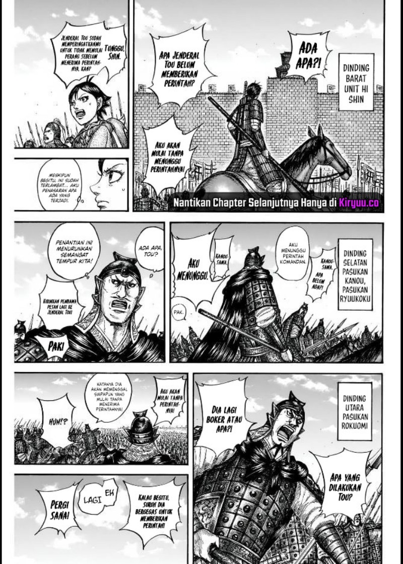Kingdom Chapter 837 Gambar 4