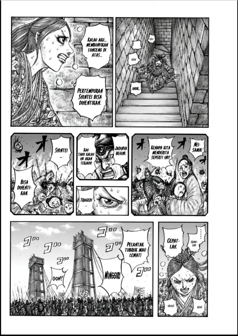 Kingdom Chapter 837 Gambar 9